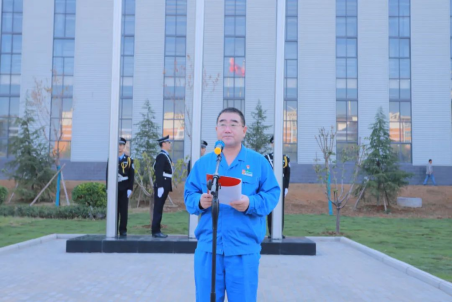 凝心聚力謀發展，砥礪奮進向未來——許昌安彩舉行國慶升國旗儀式