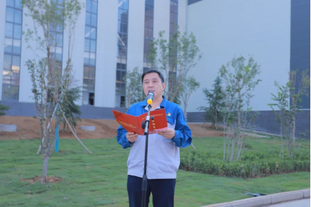 凝心聚力謀發展，砥礪奮進向未來——許昌安彩舉行國慶升國旗儀式