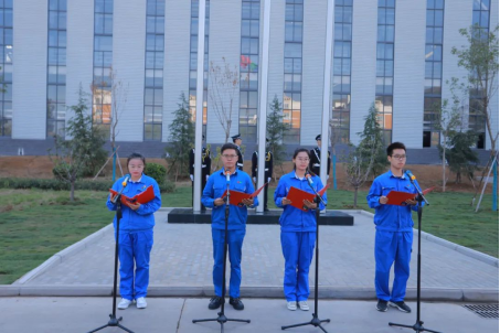 凝心聚力謀發展，砥礪奮進向未來——許昌安彩舉行國慶升國旗儀式