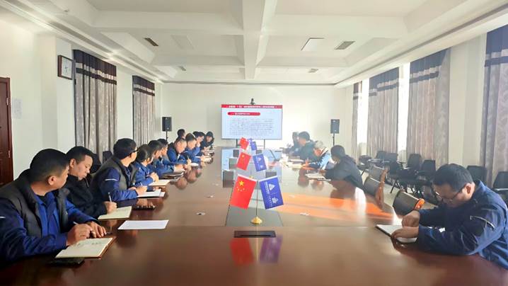 深學篤行全會精神 實干擔當奮進征程——安彩高科深入學習貫徹黨的二十屆四中全會精神